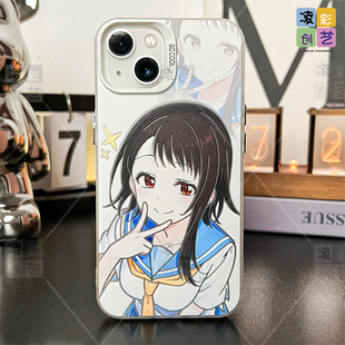 凌彩创艺动漫伪恋小野寺小咲手机壳适用苹果16promax华为vivoiqoo13小米15pro一加ace5pro红米70至尊IMD彩银