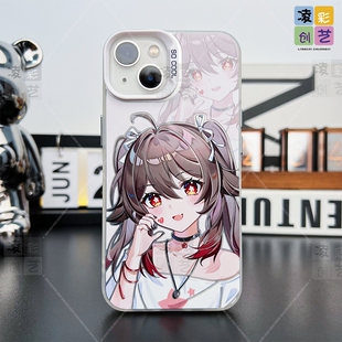 凌彩创艺适用苹果14promax手机壳小米14oppo华为vivoiqoo12红米k70一加ace3二次元 原神周边比心胡桃IMD透银壳