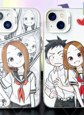 凌彩创艺二次元可爱高木同学手机壳适用苹果16promax华为vivoiqooneo10小米15pro一加13T红米80至尊IMD彩银壳