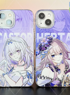 凌彩创艺星穹铁道黑塔遐蝶手机壳适用苹果16promax华为vivoiqoo13小米15pro一加ace5pro红米70至尊IMD冰川纹