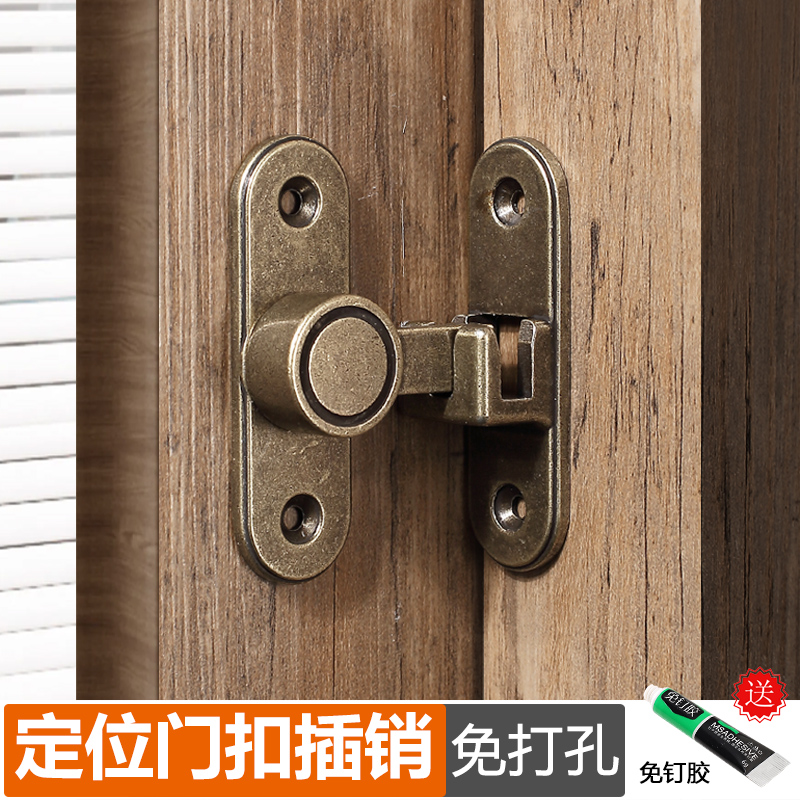 免打孔推拉门门锁门扣门栓90度直角移门谷仓门锁扣搭扣防盗门插销