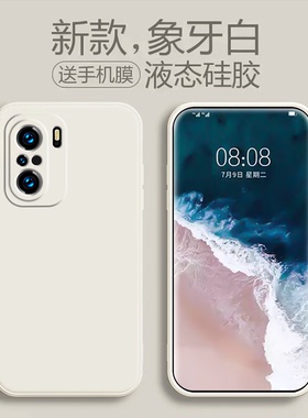 适用于红米k40pro手机壳k40游戏增强版k40s液态硅胶小米k40pro+软壳防摔潮redmi男女款网红5g新款全包保护套