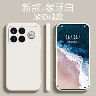 全包镜头防摔网红同款 男女款 超薄小众保护套 honor荣耀WIN液态硅胶软壳简约个性 适用于荣耀winrt手机壳新款