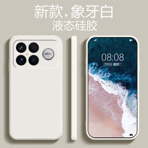 适用于荣耀winrt硅胶手机壳防摔