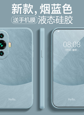 适用于华为nova11手机壳nova12活力版新款nova13液态nova15硅胶12pro高级外壳14Ultra全包防摔网红男女保护套