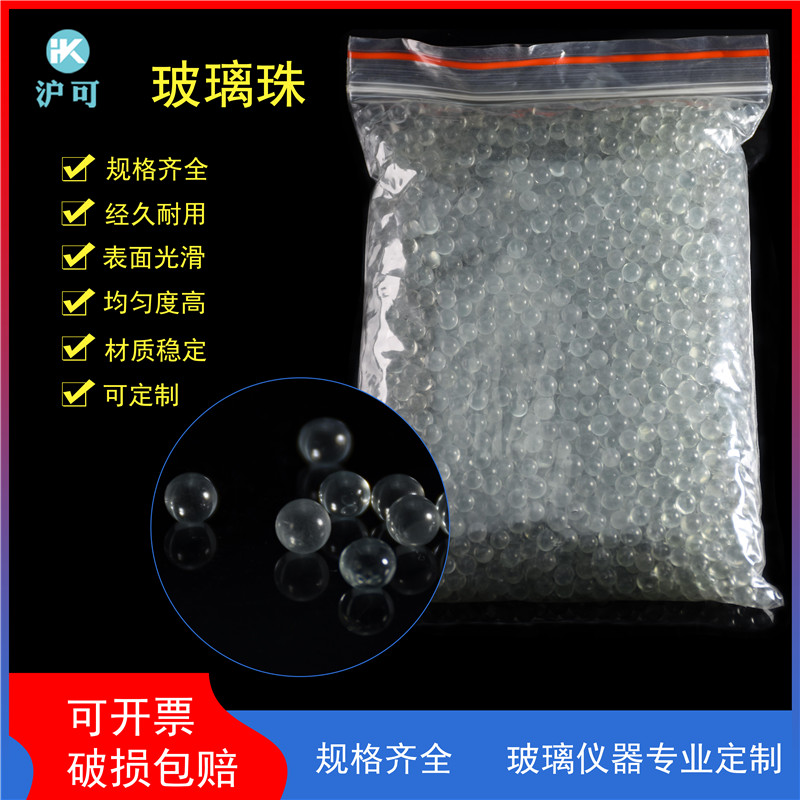 规格齐全
