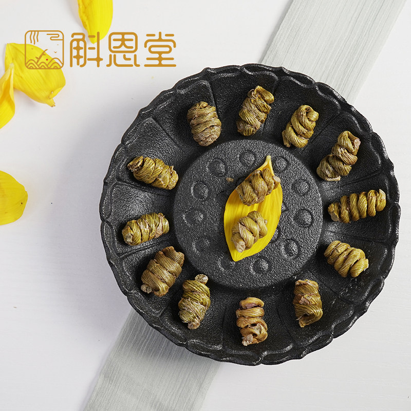 斛恩堂雁荡山 铁皮石斛枫斗石斛粉非霍山胶多 养生花茶20g