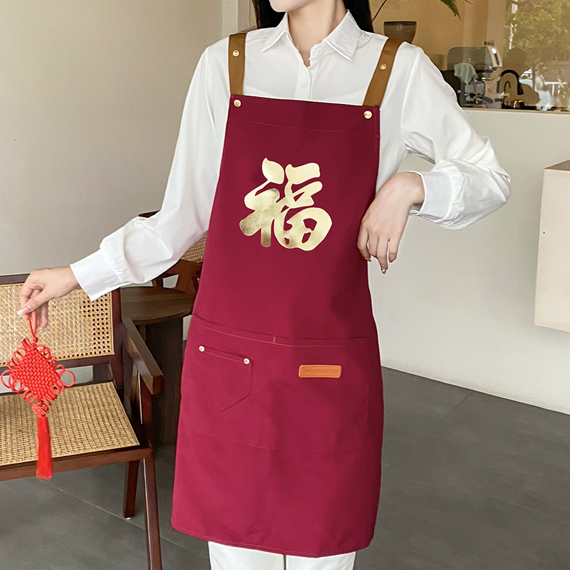 帆布防泼水中国风新年围裙