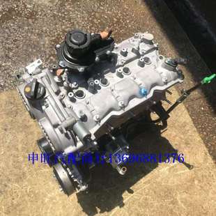 4G13T发动机变速箱 JLB 北汽威望M50F 1.3T