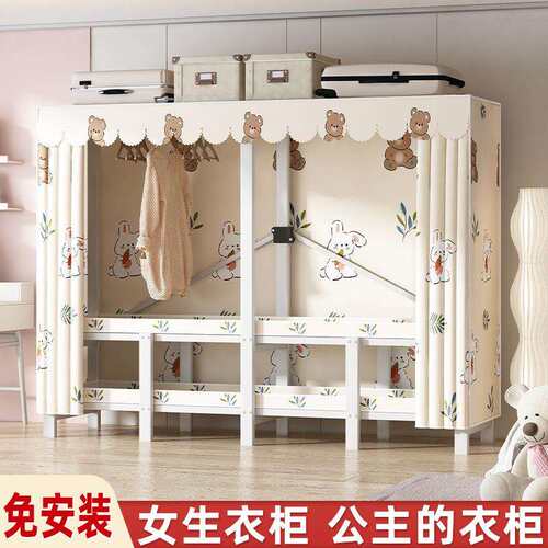 简易布衣柜家用卧室一体免安装折叠收纳柜子出租房用结实耐用衣橱