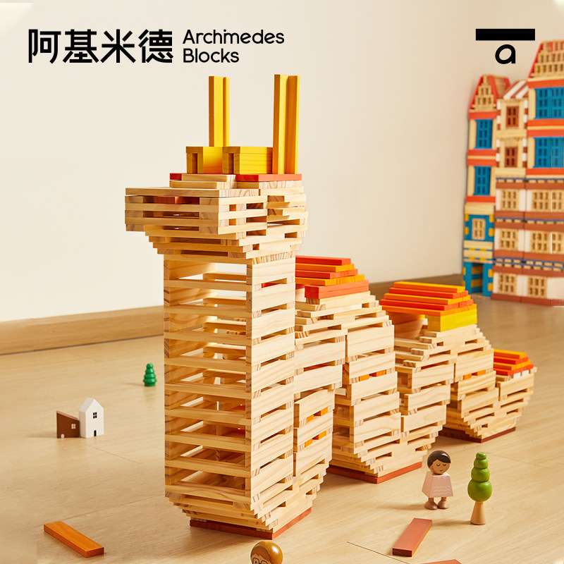 mideer弥鹿 儿童益智steam阿基米德自由创客长木条积木300片3岁+