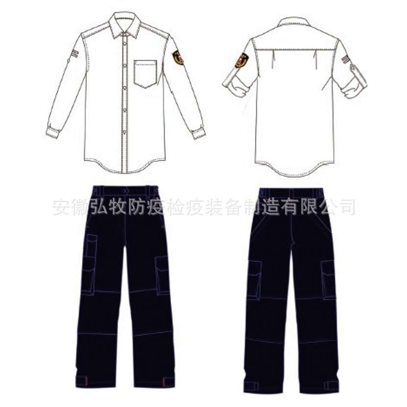 新版卫生应急服装（夏装）