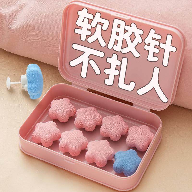 被子固定器床单防滑被套被罩棉被防跑扣无针隐形安全固定被子神器,畜牧/养殖物资,畜牧/养殖器械,淘宝优惠券,粉丝福利购,淘宝优惠卷