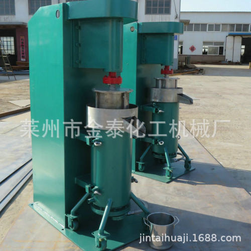 立式WS防爆砂磨机农药涂料