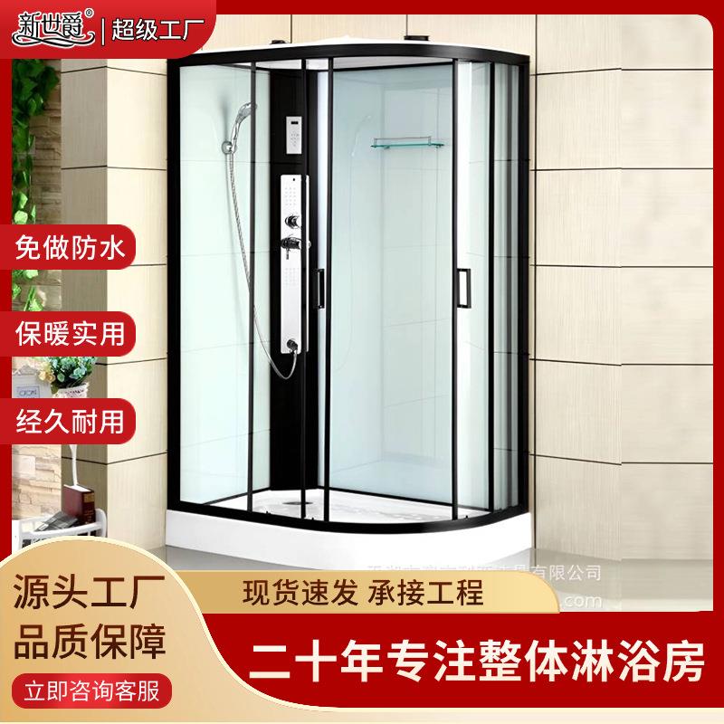 新世爵全套洗澡间扇弧型整体卫生间家用一体式沐浴隔断淋浴房