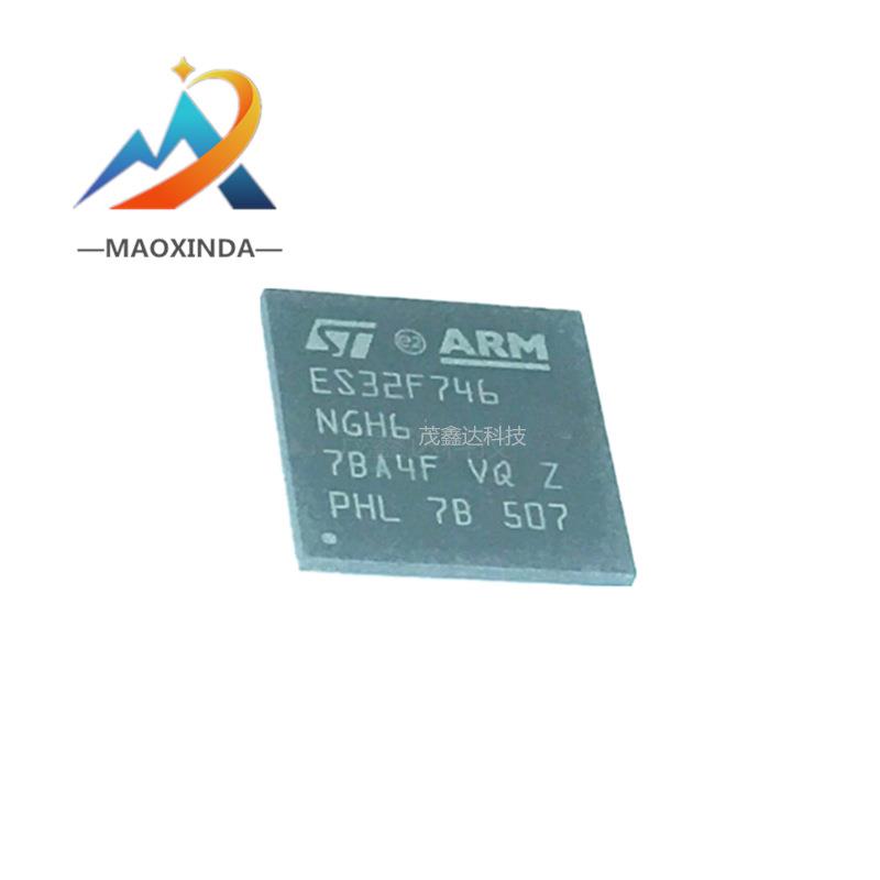 电子元器件STM32F746NGH6封装TFBGA-216贴片微控制器单片机