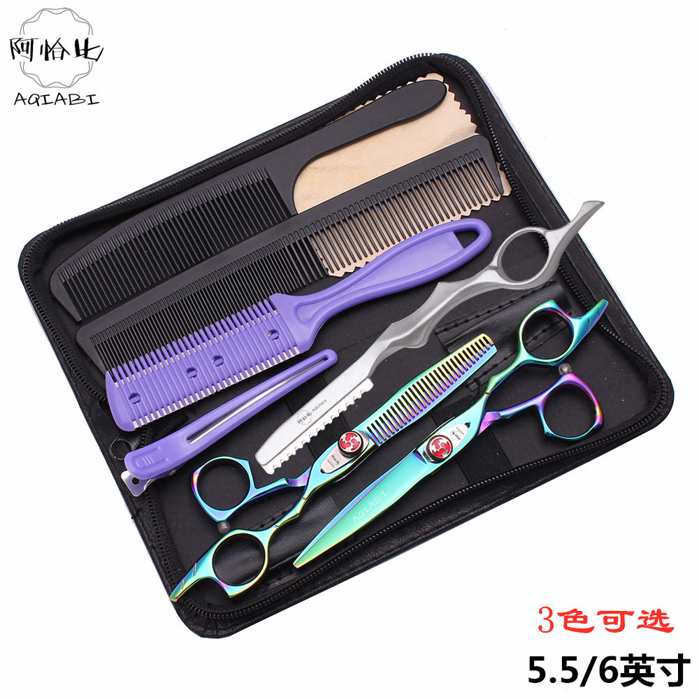 阿恰比发型师刘海剪平剪牙剪6寸绿色美发套装花剪子打薄理发剪刀