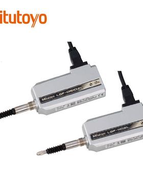 三丰IP66防水防尘线性测微计542系列164/165/166/175光栅式测微仪