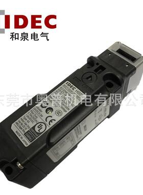 idec和泉安全开关HS5L-XD44M-GHS5L-XH44M-GXH44LM-G安全门锁