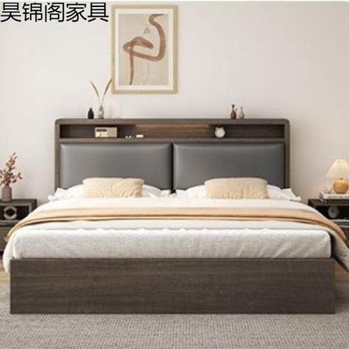 床实木床1米8双人床卧室床出租房用软包床1.5m储物床1米2单人床架