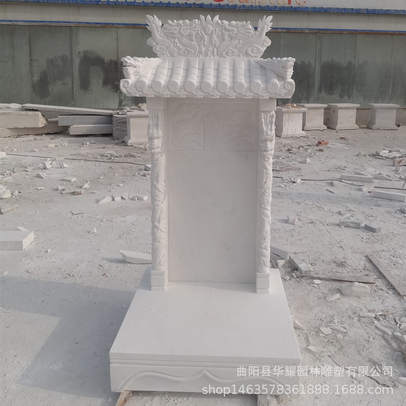 石雕汉白玉龙凤墓碑奠基石
