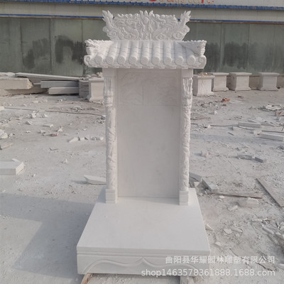 石雕汉白玉龙凤墓碑奠基石