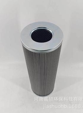 化工酸碱液体过滤21FC1521-60*160/14嘉硕环保