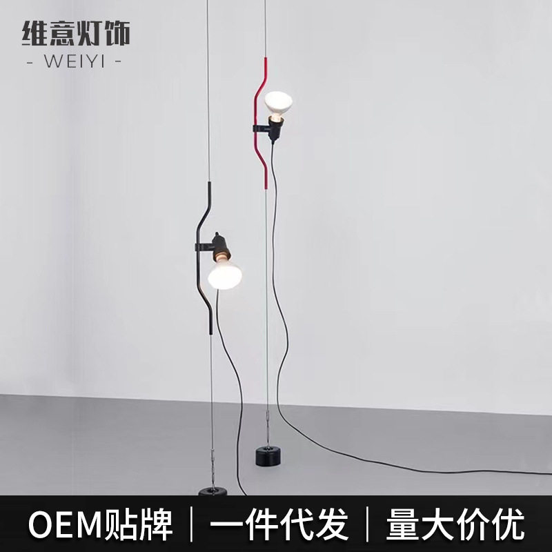 异形铁艺餐厅客厅落地灯现代北欧极简创意特别铝材设计师灯具