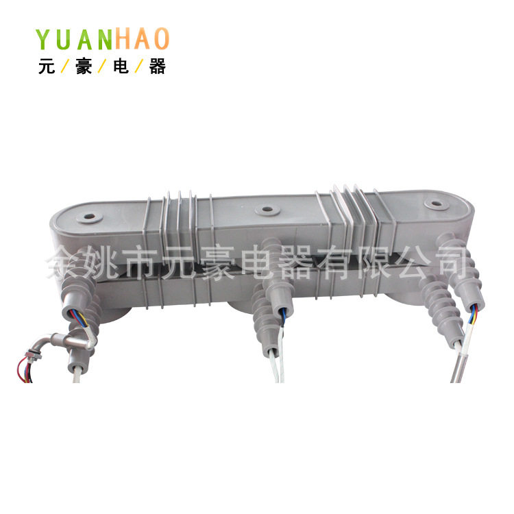 ZW32连体电流互感器保护测量计量