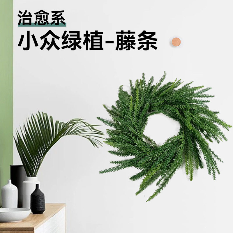 仿真圣诞装饰藤条仿真手感节