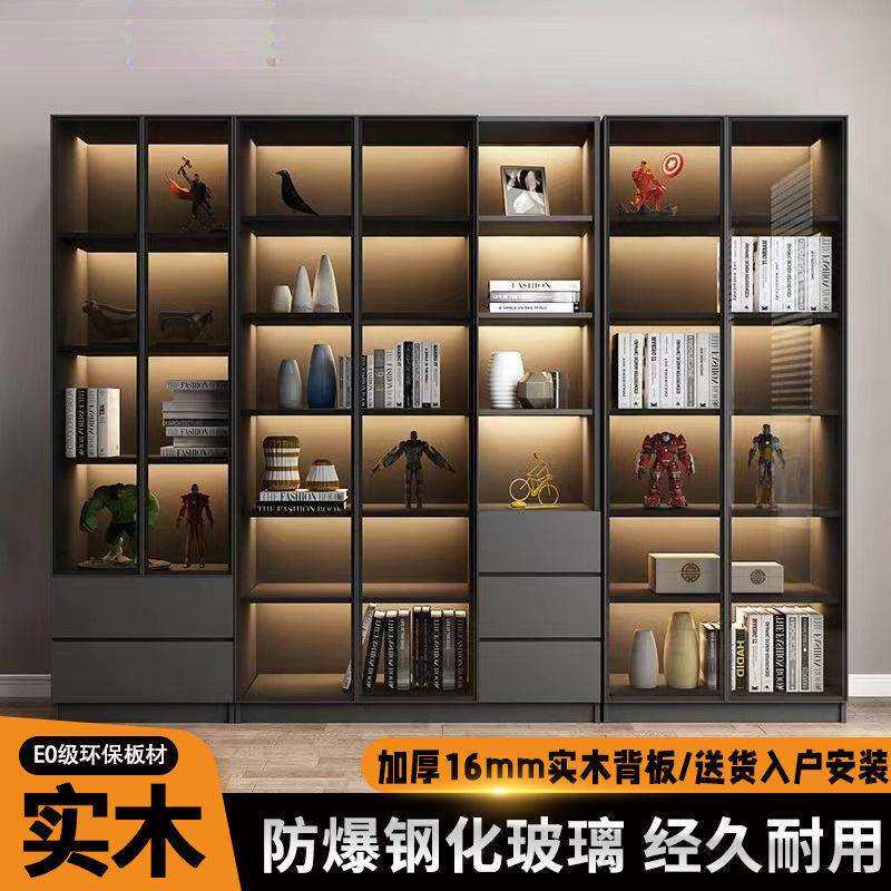 萧瑟实木书柜家用透明玻璃门展示柜一体整墙书架轻奢风客厅储物柜