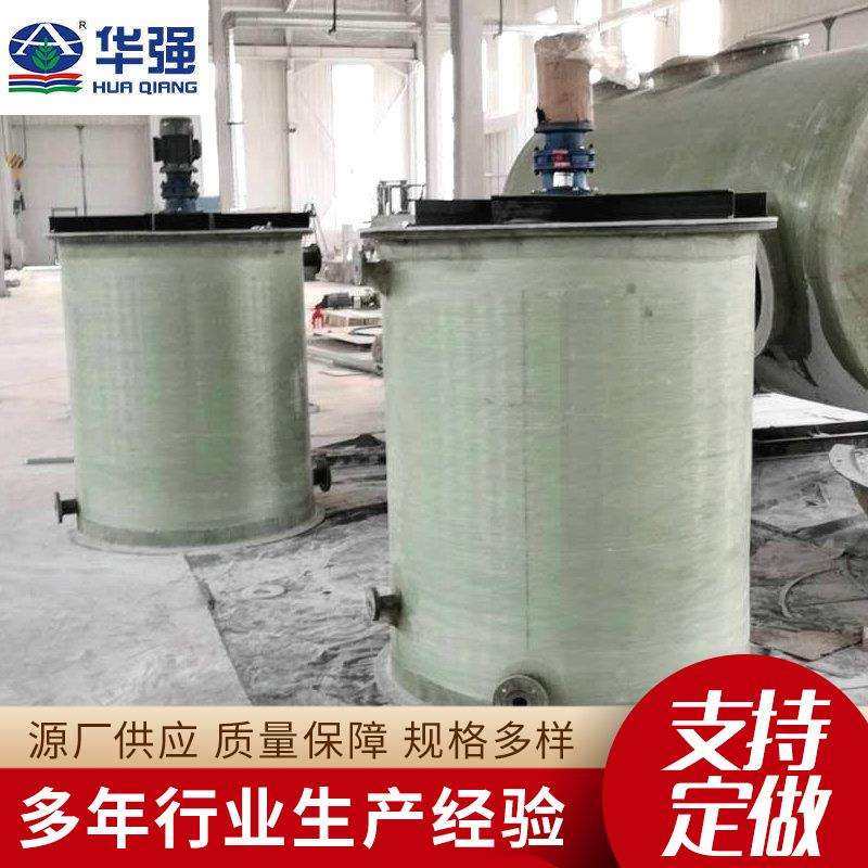 玻璃钢虹吸桶高压罐FRP真空吸水罐酸碱液体储罐虹吸化工储罐