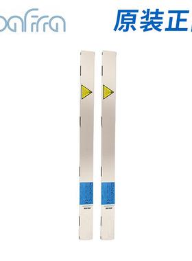 SAFRA50872.4/3.2mm氩弧焊材焊条ER5087沙福铝镁焊丝