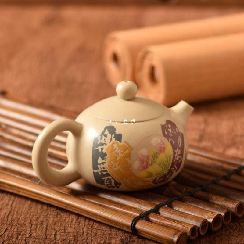 云南建水紫陶茶壶全手工白泥彩填壶阴刻阳填泡茶单壶非陶瓷紫
