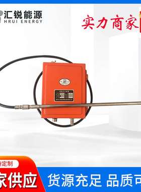 高能点火器CGDZ-30-5