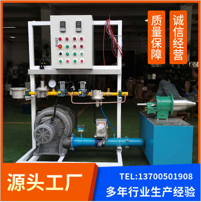 厂家直销RTO催化燃烧处理燃烧器30万大卡废气燃烧装置TJ高温烧嘴