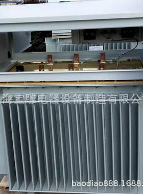 油浸式隧道专用升压变压器200kva380v/660v750v1140v隧道变压器