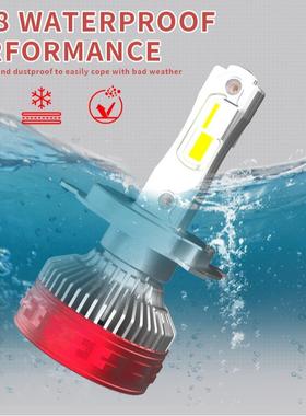 T60双灯led汽车大灯IP68防水H4H19D29012前照远近大灯