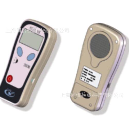 微影XH-3510便携式a、β、X、Y污染监测仪轻便小巧灵敏度高功耗低