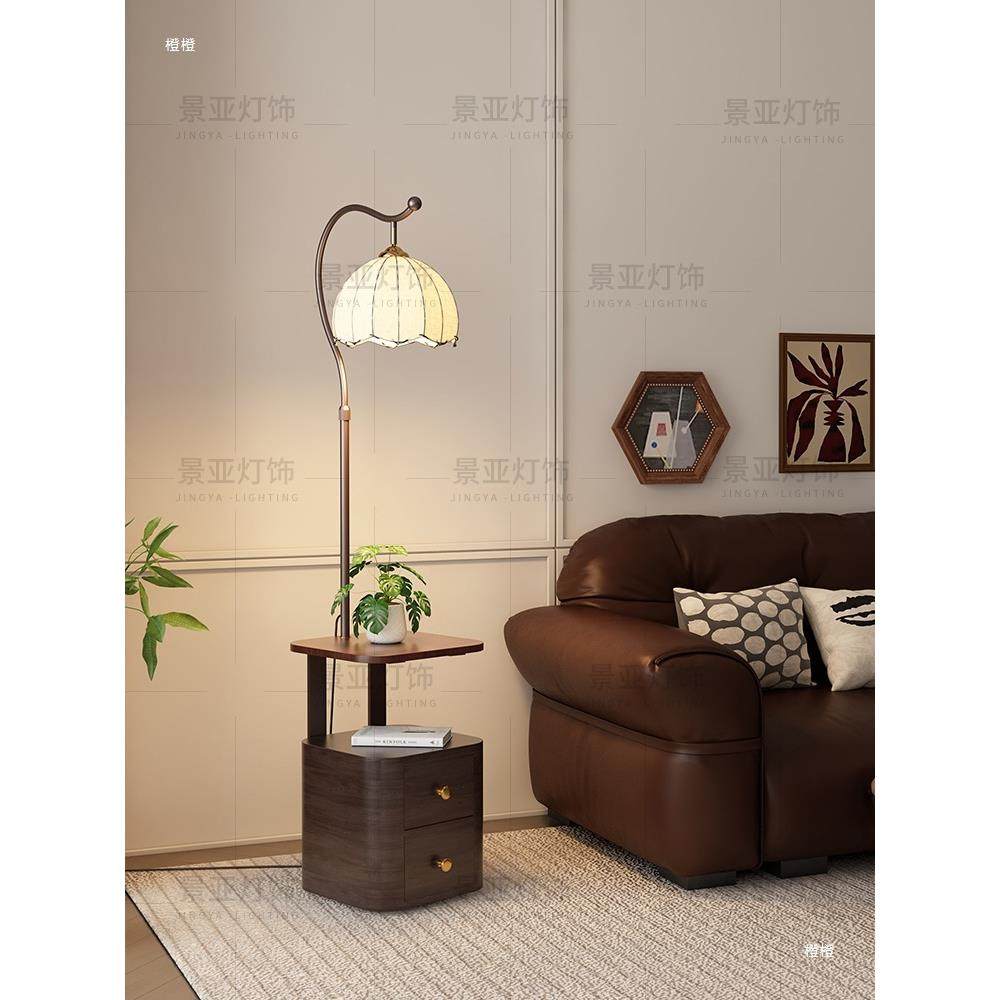 落地灯实木床头柜一体中古风卧室感客厅沙发旁边氛围边几台灯