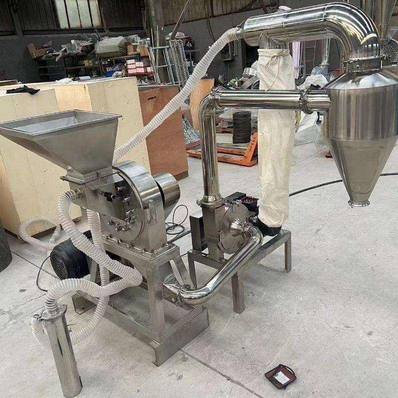 不锈钢干湿大米粉碎机小型香辛料磨粉机无尘海盐白糖齿盘粉碎机