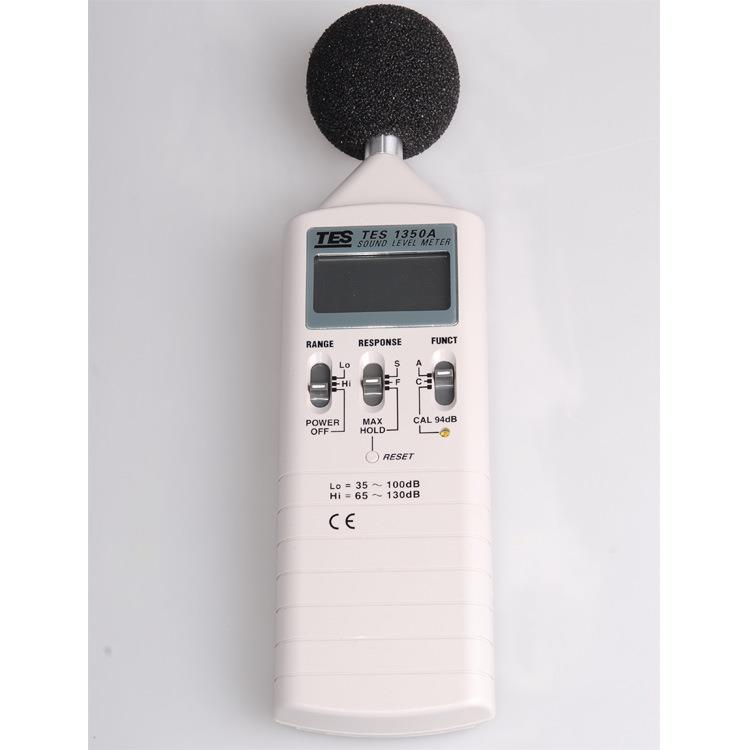 泰仕TES1350A噪音计声级计分贝仪噪声仪噪音测