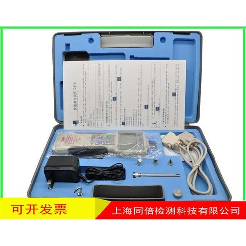 艾固牌数显式推拉力计ZP-5N/ZP-10N/ZP-20N/ZP-50N 压力计 测力计