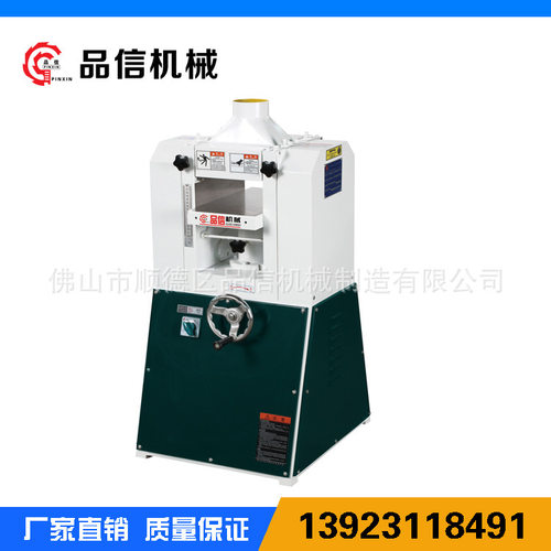 品信木工压刨 单面高速压刨MB102AD，木线精光两用型小刨床