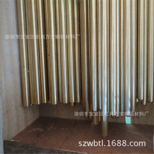 C79200易削白铜棒 B18锌白铜棒10 12 15 16 18 20 22 镍白铜棒厂