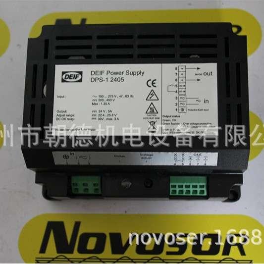 DEIF  DPS-1 2405开关电源DPS-12405 DPS1-2405