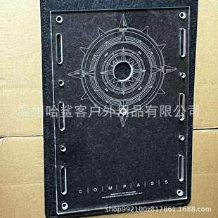 户外露营IGT桌透明亚克力多功能桌板适配GZ灯发光桌板氛围