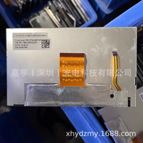 原装TM070RDZG01液晶屏车载中控DVD显示屏 内屏幕7寸