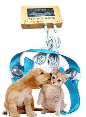 2024 Pet quantum scanner for detecting Dog and Cat Animal