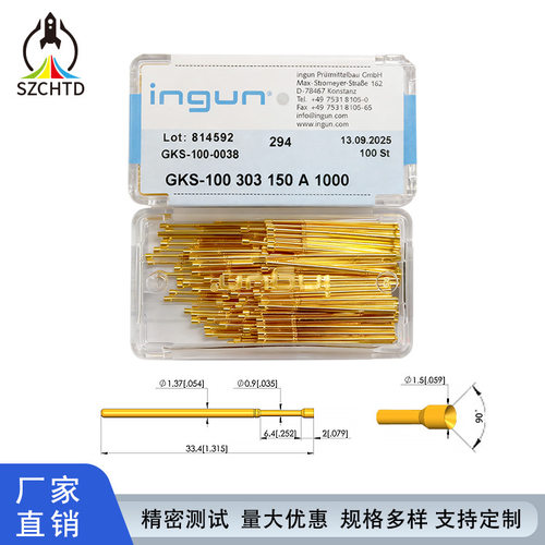 探针英钢探针GKS100303150A2000100MIL
